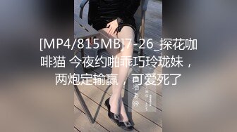 【新片速遞】&nbsp;&nbsp;⚫️⚫️⚫️2024重磅流出，巨乳女神【姜仁卿】私拍，售价115美金情人节限定特别篇露点自摸，全程香艳诱人2K画质[2310M/MP4/10:21]