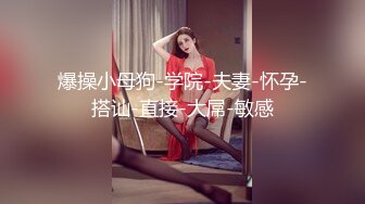 前女友上位自动摇摆