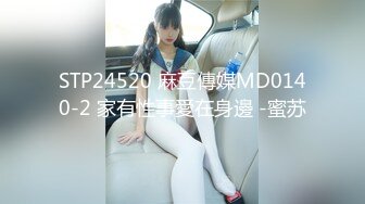 [MP4/533MB] ED Mosaic 大奶正妹E奶蝶大战黑人 一根黑鸡巴还不够 还要来两根玩4P才够爽