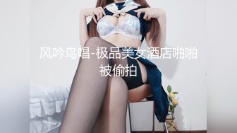 萝莉小女友中出完吃大鸡巴，娇嫩的颜值真是好想爱哦