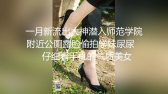 [MP4/652M]7/16最新 游戏洛丽塔迷妹弯屌爆肏蜜汁嫩鲍白浆泛滥成灾VIP1196