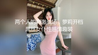 “爸爸插的好深”对话淫荡✿秀人极品女神【艾小青】收费视频，户外露出 日常卖骚自拍 吃金主的肉棒被爸爸进入销魂淫叫