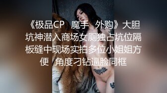 超嫩极品美少妇！吃完饭收费房！脱下衣服柔软柰子，揉捏娇喘呻吟，拿来按摩器震穴，难得一见超粉嫩小穴