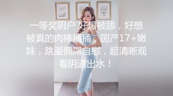 专操美女探花大神【龙哥探花】群P盛宴三男两女 轮操爆裂黑丝豪乳姐妹花 无套抽插随便操太爽了