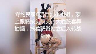 00后太嫩了还喜欢后入