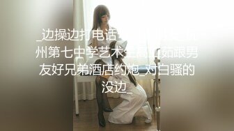 网红女神✿ 最新超人气爆乳貌美少女▌小桃酱▌心机女秘书 高跟爆裂黑丝诱惑老板 精液淫靡浇筑小嘴吞食