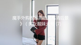 [MP4/ 1.77G]&nbsp;&nbsp; 高质量情侣开房打炮偷拍&nbsp;&nbsp;这么漂亮的长腿学生妹女朋友&nbsp;&nbsp;让她穿上JK制服&nbsp;&nbsp;画面有多美 肌