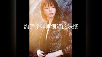 【★劲爆收藏★】【极品淫妻疯狂绿帽】蜜桃臀超淫妻『青青』古装民国风女友的淫荡小穴必须内射抽插才能满足 架起来操更刺激哟 (6)