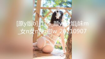 [MP4/ 420M] 漂亮贫乳少妇 在家纯情爱 吃的很投入 鸡鸡舒服了再伺候你的多毛小穴 表情享受