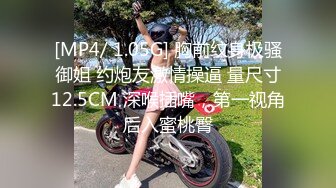 与哥们风骚的大屁股前女友