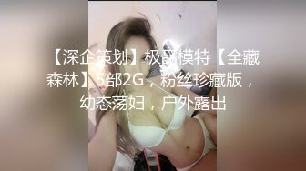 《重磅❤️福利》OnlyFans万人求购COSPLAY百变女神极品反差嫩妹minichu收费自拍很有撸点150P+15V