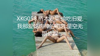 富二代公子哥和傳播小姐在KTV裡面大玩淫亂派對