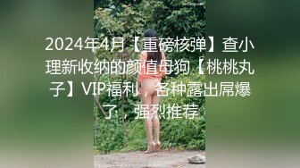 91YCM-089 向若云 女演员的性爱试镜 91制片厂