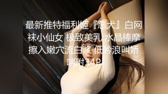 高颜值美少妇两男一女3P激情大战 口交上位骑乘轮流猛操呻吟娇喘诱人 很是诱惑喜欢不要错过