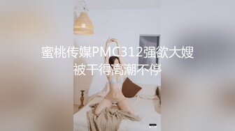 新FC2-PPV-4447738 爱撒娇女友敏感多情的绝顶夕香