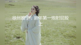 麻豆传媒MPG-0052替父亲操操看新女友