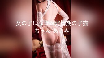 【新片速遞】 牛B小伙直接闯入办公楼女厕❤️强拍多位小姐姐的各种美鲍鱼[648M/MP4/08:57]