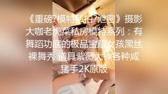 【新片速遞】&nbsp;&nbsp;⚫️⚫️极品绿帽男邀请单男到家里来3P自己老婆，前后夹击，骚母狗爽的欲仙欲死[296M/MP4/02:50]