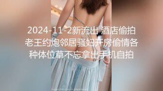 《强烈推荐✅小女神》露脸邻家乖乖清纯美少女，网红顶级极品萝莉小母狗【罗利布林】福利私拍，紫薇玩肛玩穴啪啪极度反差  (12)