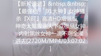 [MP4/ 1.85G] 这才是男人向往的享受啊 约会尤物级白嫩小姐姐 主动用自己白嫩娇躯爱抚按摩