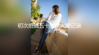 唯美人妻 · 赌博上瘾 ：麻将馆背着老公勾引牌友，一个上艹完接着另一个玩，妥妥的大淫妻！