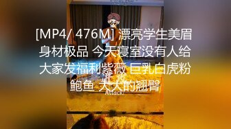 [MP4/1.21GB] 熟女阿姨吃鸡啪啪 啊不行 痛 阿姨撅着屁屁被大肉棒无套操完逼还要插菊花 有点受不了