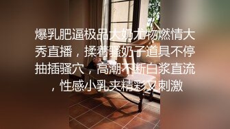 满背纹身萌萌哒双马尾美妞&nbsp;&nbsp;无聊和炮友来一炮&nbsp;&nbsp;特写深喉吸吮很卖力