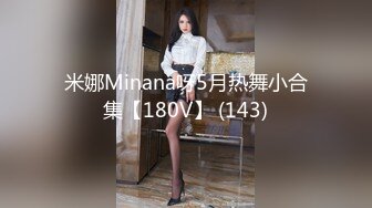 MSM-004_姐妹和男友_三女一男刺激4P官网