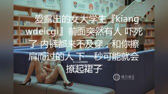 黑丝轻熟女 啊顶的太猛受不了 快点用力再快点 楼下都听到了 先洗鸳鸯澡69吃鸡跳蛋 操的骚叫连连