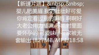 WMOG017 微密圈传媒 SM调教大奶母狗 小水水