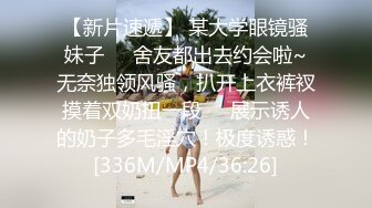 0533骚货3p，身材一级棒，叫声特别骚