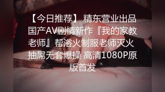 网红泄密抖音68万女网红被同城榜一大哥约到KTV唱歌 勾引大哥包厢直接开干