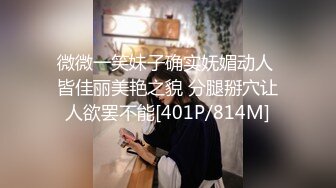 MDX-0237-2_私宅舒壓堂_女教師的課後調教官网-夏晴子