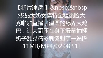 520给老婆送的惊喜就是一根超大号的黑色鸡巴老公在一旁看着骚妻享受