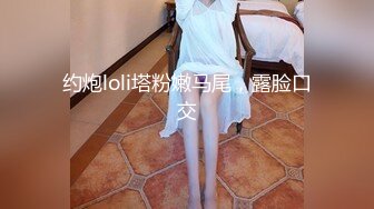 ❤️√极品巨乳骚货穿连体丝袜找炮友！主动吃鸡深喉 骑乘后入被摁在床上使劲抽插 无套内射 [485MB/MP4/01:16:04]