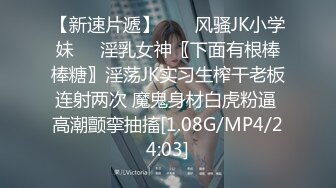 天美传媒TMTC008性感发小的诱惑