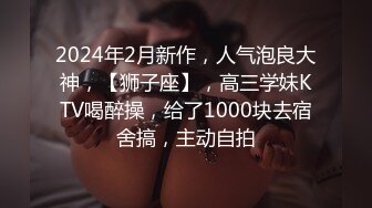 自收集抖音风裸舞反差婊合集第3季【1012V】 (563)