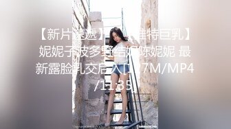 纯欲姐姐~约了猛男哥哥一起操逼❤️女：待会不会