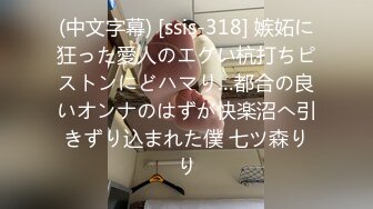 《居家摄像头破解》美少妇洗完澡光着身子出来换衣服