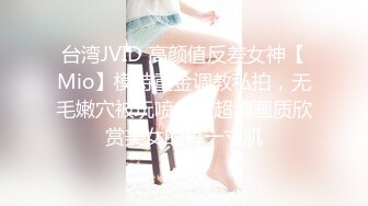 [2DF2]播音系美少女，高颜值女神大长腿，沙发抠穴啪啪一小时只约高端【水印】 - soav(5255139-8081311)_evMerge [MP4/114MB][BT种子]