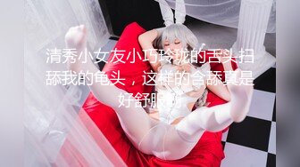 STP33401 近期萬人求的高馬尾女神·· 豆奶姐姐·· 年度最美女神下海喽，三點大秀，性欲強烈，自產自銷白漿，黑絲 神了