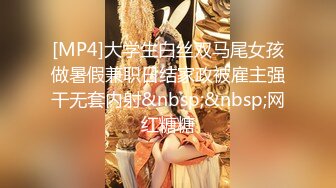 长腿女推伪高中生_水獭不知道以为他的约炮经验多，本人应该是大胆放的但没想到本人还是很娇羞