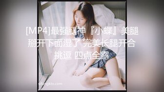 极品反差女大生04年清纯露脸小姐姐【胡椒籽】，金主定制各种COSER裸体骚舞大号道具紫薇脸逼同框 (11)