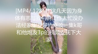 渣男靓女群P盛宴，全程露脸激情大秀，跟狼友互动