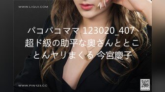 美女集中营〖群女战火〗纹身猛男VS四个美女 调戏玩操美女们想操哪个操哪个 喜欢后入操披肩美女夏天 高清源码录制