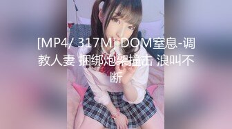 anna1024-26 截取视频