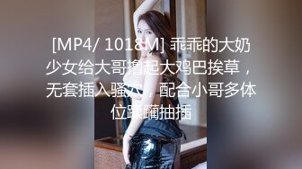 STP33943 顶级女模私拍，真实写照社极品清纯大波小姐姐泳池戏水裸泳完毕后淋浴冲洗身体洗逼奶子一颤一颤的