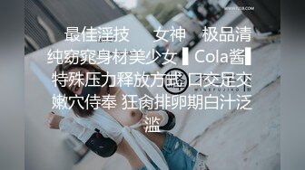 ❤️品学兼优小母狗❤️女高学生不好好学习让同学操女同学他们在旁边帮忙推屁股极品学生妹被操的骚叫不停内射白虎鲍鱼