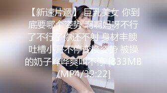 [MP4]淫娃欲姐 情欲四射推特网红尤物▌甜心宝贝 ▌肉体还债双马尾学妹 狂肏鲜嫩白虎美穴