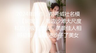 大奶美女吃鸡啪啪 樱桃妹子这身材超级诱惑 不给糖就捣蛋 万圣节被多姿势无套输出 奶子哗哗